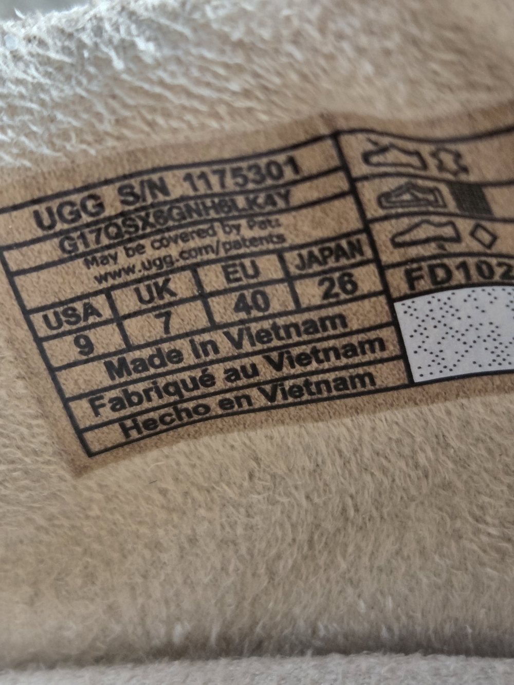 UGG Beige Suede Sneakers with Patterned Laces - Picture 5 of 16